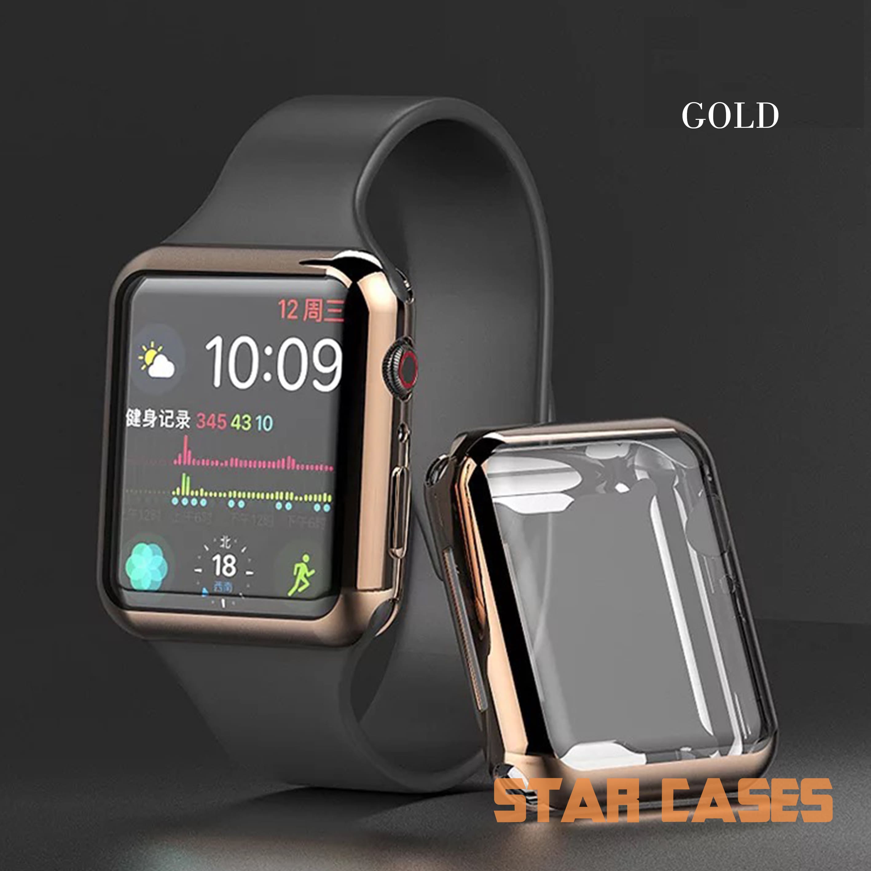 Apple Watch Soft Screen Protector Case