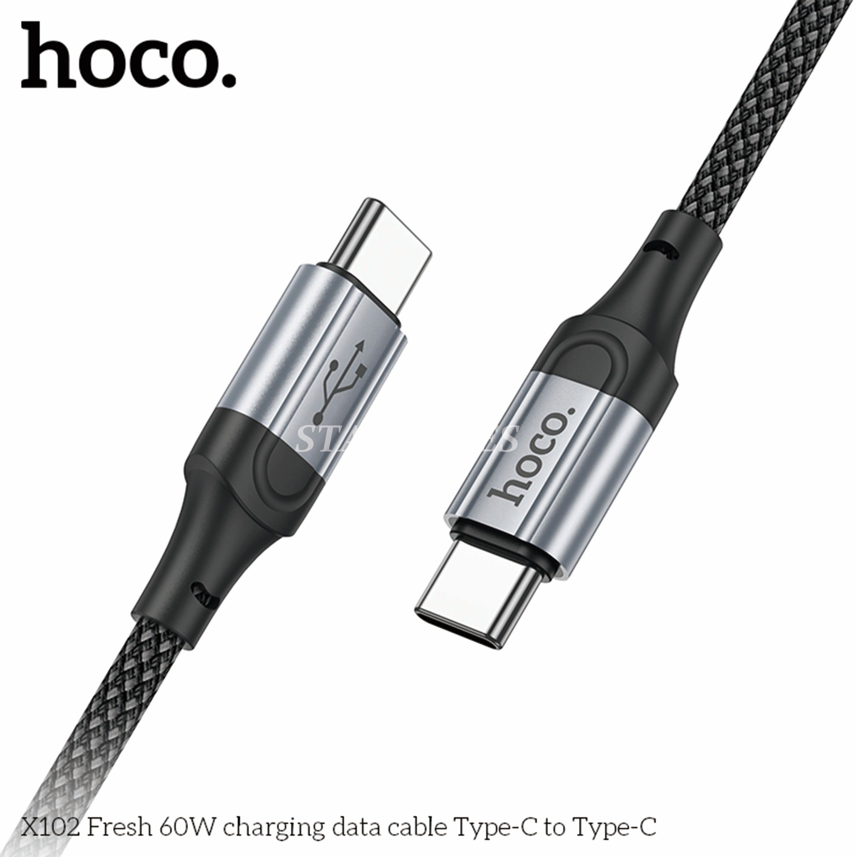 Hoco x102 USB C to USB C 1 Metre Fast Charging Cable