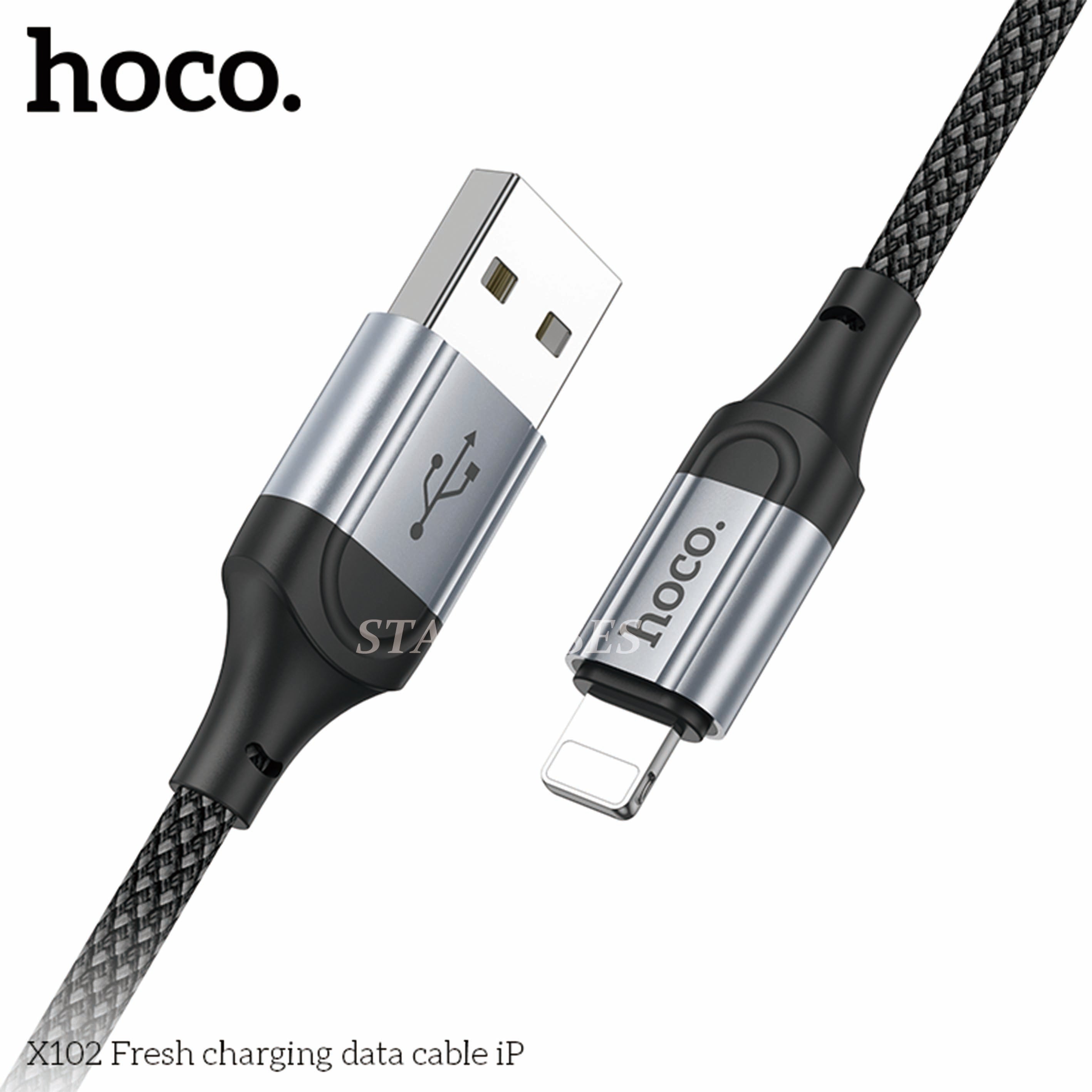 Hoco x102 USB to Lighting 1 Metre Fast Charging Cable