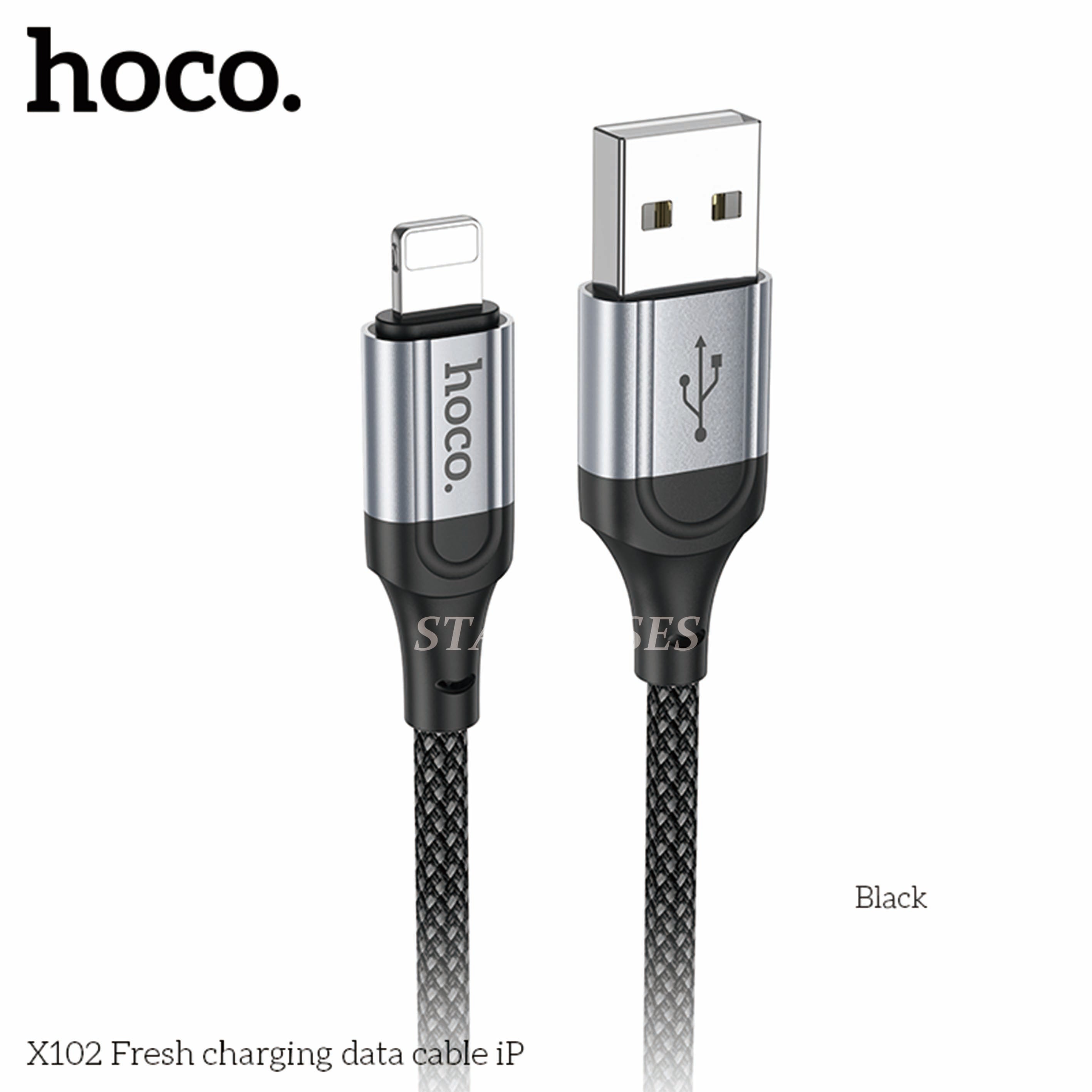 Hoco x102 USB to Lighting 1 Metre Fast Charging Cable