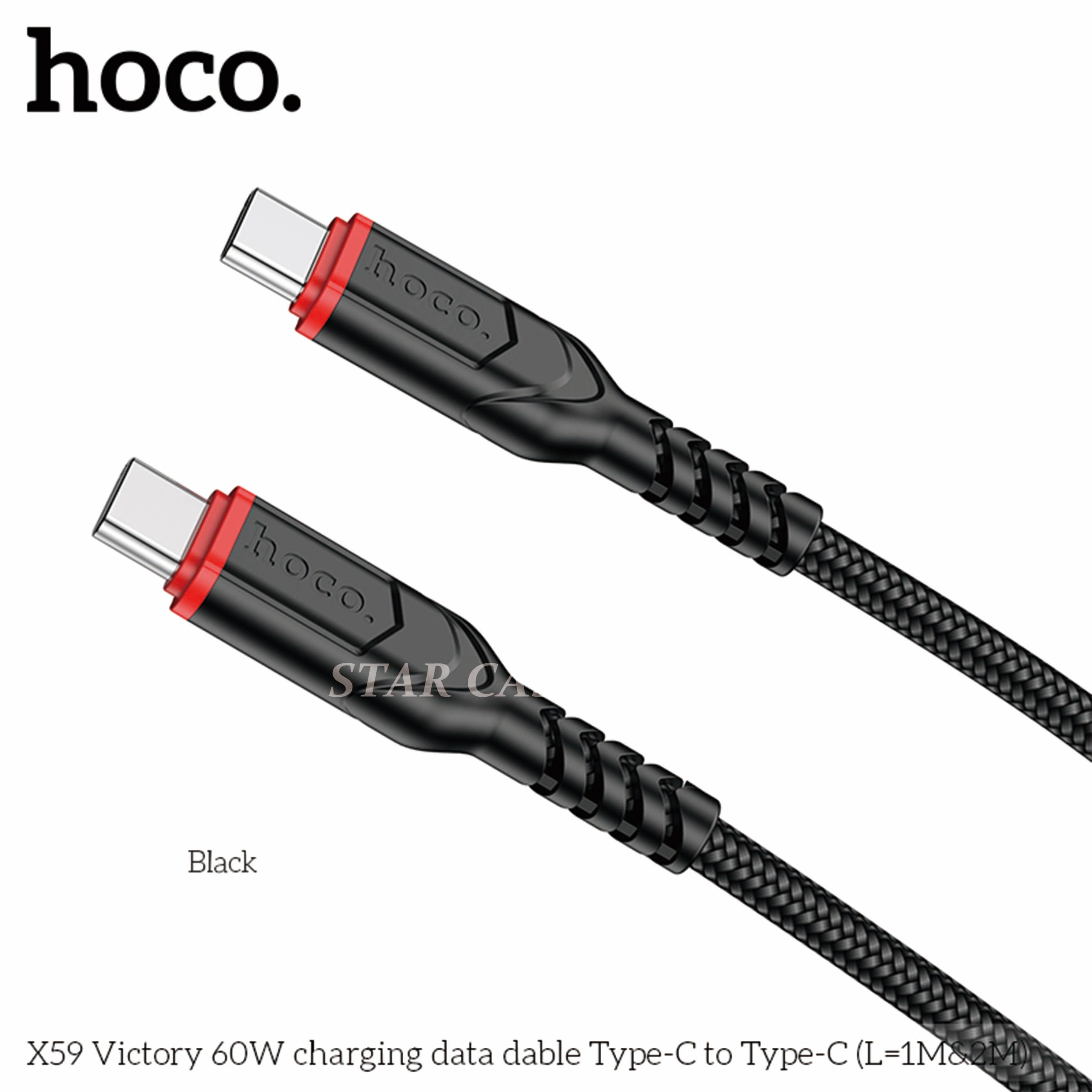 Hoco X59 USB C to USB C 2 Metre Anti-Bending Fast Charging Cable