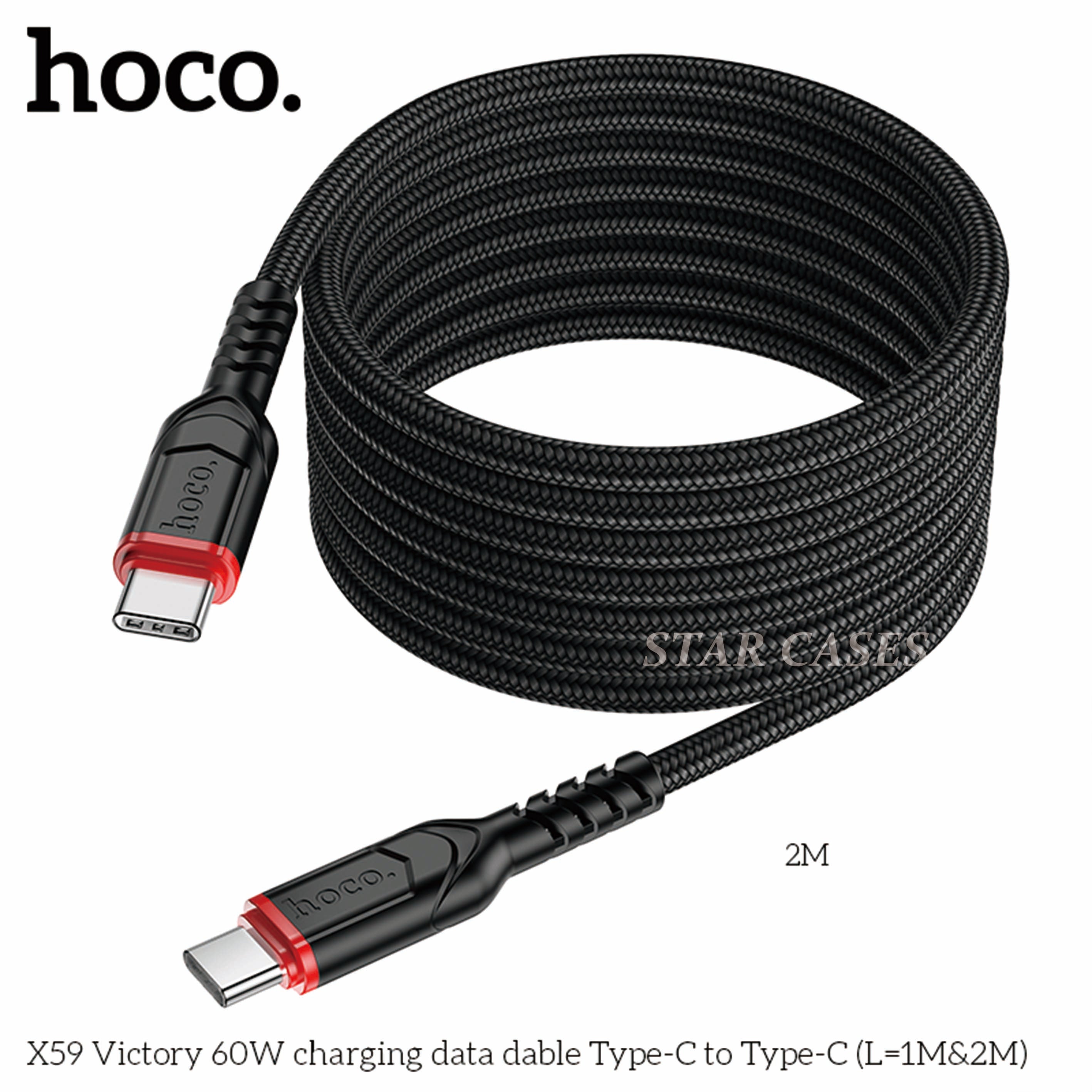 Hoco X59 USB C to USB C 2 Metre Anti-Bending Fast Charging Cable