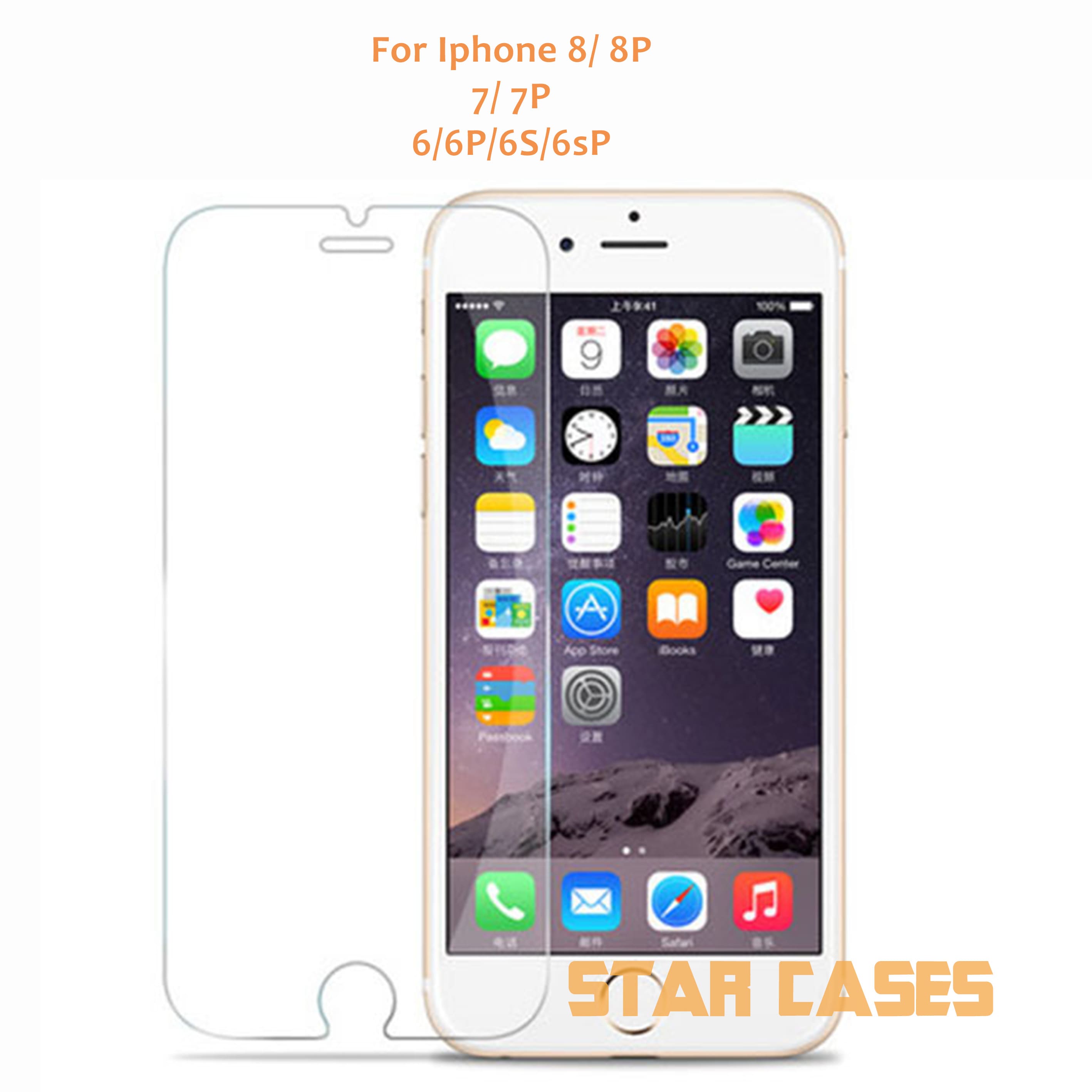 iPhone Front Tempered Glass Screen Protector