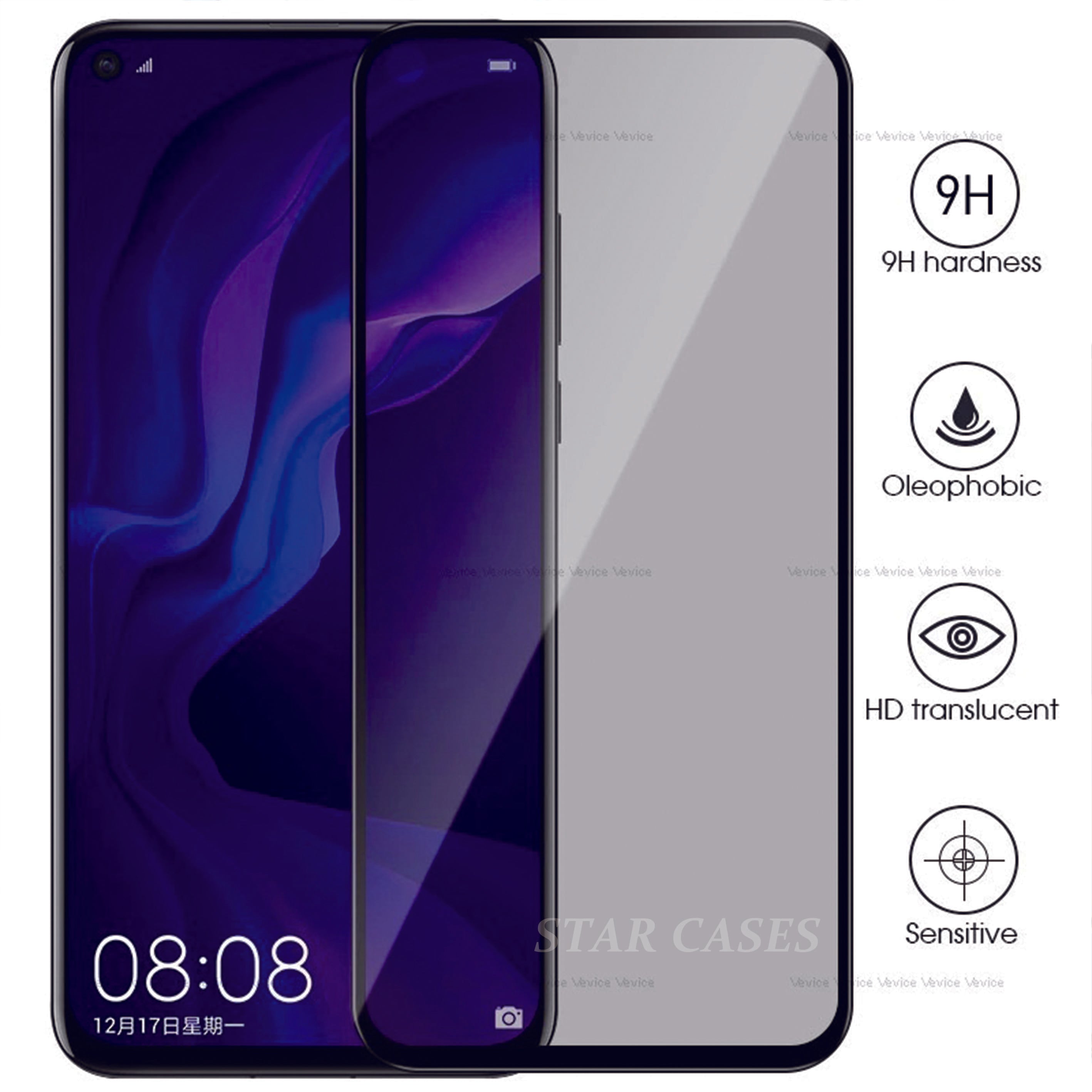 Samsung Privacy Full Coverage Tempered Glass Screen Protector